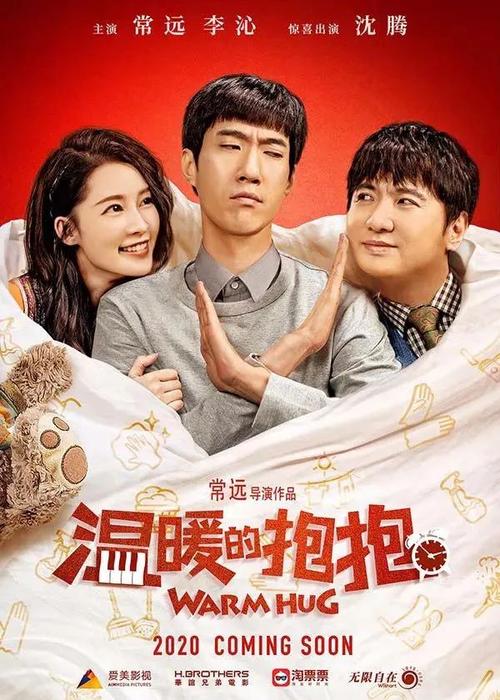 不动产证委托书怎么办理